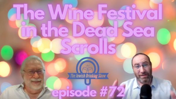 The Wine Festival in the Dead Sea Scrolls