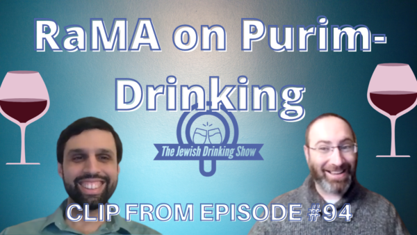 Rabbi Moshe “RaMA” Isserles on Purim-Drinking