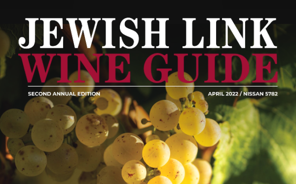 Jewish Link Wine Guide 2022
