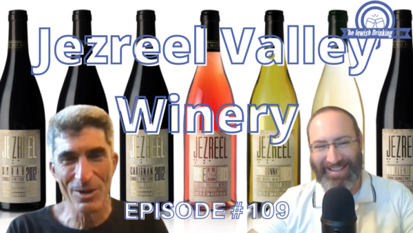 Jacob Ner-David – Jezreel Valley Winery