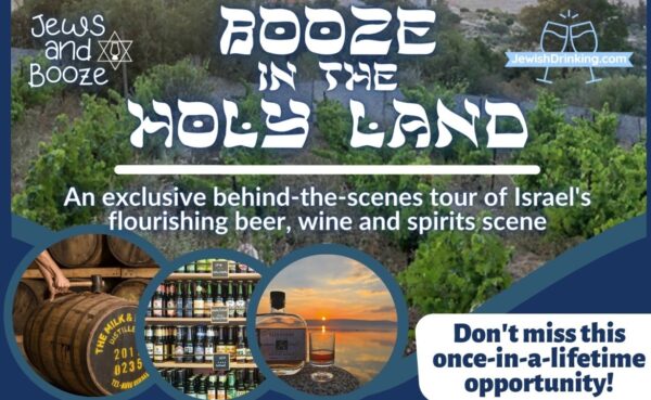 Booze in the Holy Land 2022 Taking Place in November Announcement & Press Release