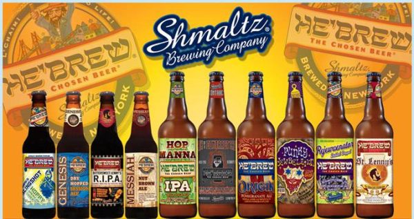 JTA Article on Shmaltz Brewing Ownership Transition
