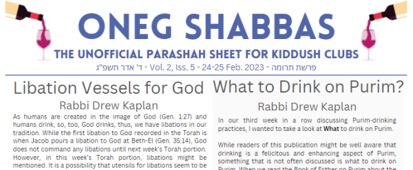 Oneg Shabbas Parashah Sheet For Terumah [24-25 February 2023]
