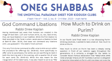 Oneg Shabbas Parashah Sheet for Tetzaveh [3-4 March 2023]