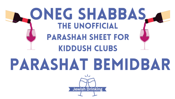 Oneg Shabbas Parashah Sheet For Bemidbar [19-20 May 2023]