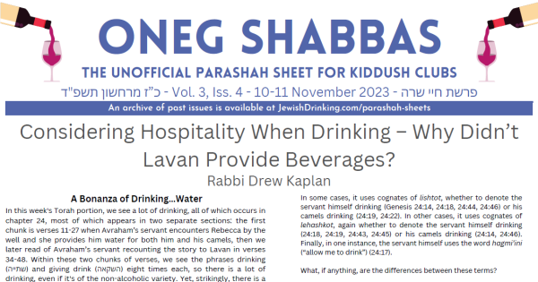 Oneg Shabbas Parashah Sheet for Ḥayyei Sarah [10-11 November 2023]
