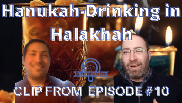 Hanukah-Drinking in Halakhah [video clip]