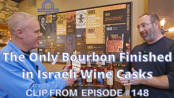 The Only Bourbon Finished in Israeli Wine Casks [Video Clip]
