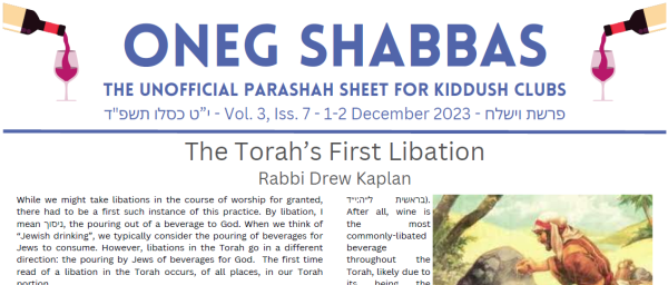 Oneg Shabbas Parashah Sheet for Vayishlaḥ [1-2 December 2023]