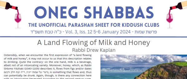 Oneg Shabbas Parashah Sheet for Shemot [5-6 January 2024]