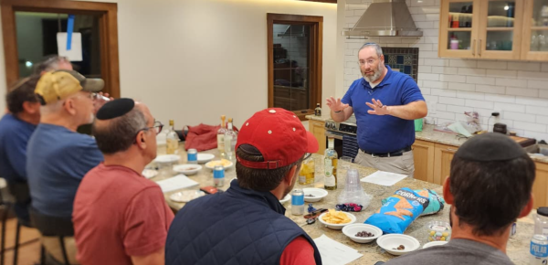 August 2026’s Texts-and-Tasting Event Explores Breaking the Glass Under the Ḥuppah at Jewish Weddings